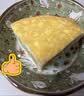 鲜京采抹茶生巧乳酪大饼4寸250g 浓郁抹茶零食蛋糕下午茶 实拍图
