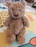 Jellycat巴塞罗熊动物毛绒玩偶儿童安抚公仔小熊潮玩送礼生日礼物 巴塞罗熊 Medium 实拍图