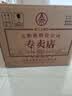 五粮液 专卖店1995 浓香型白酒 52度 500ml*6 原箱 中秋礼品 实拍图