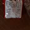 旺旺【热销百万单】旺仔牛奶糖 480g 约112颗 婚礼喜糖伴手礼 奶糖 实拍图