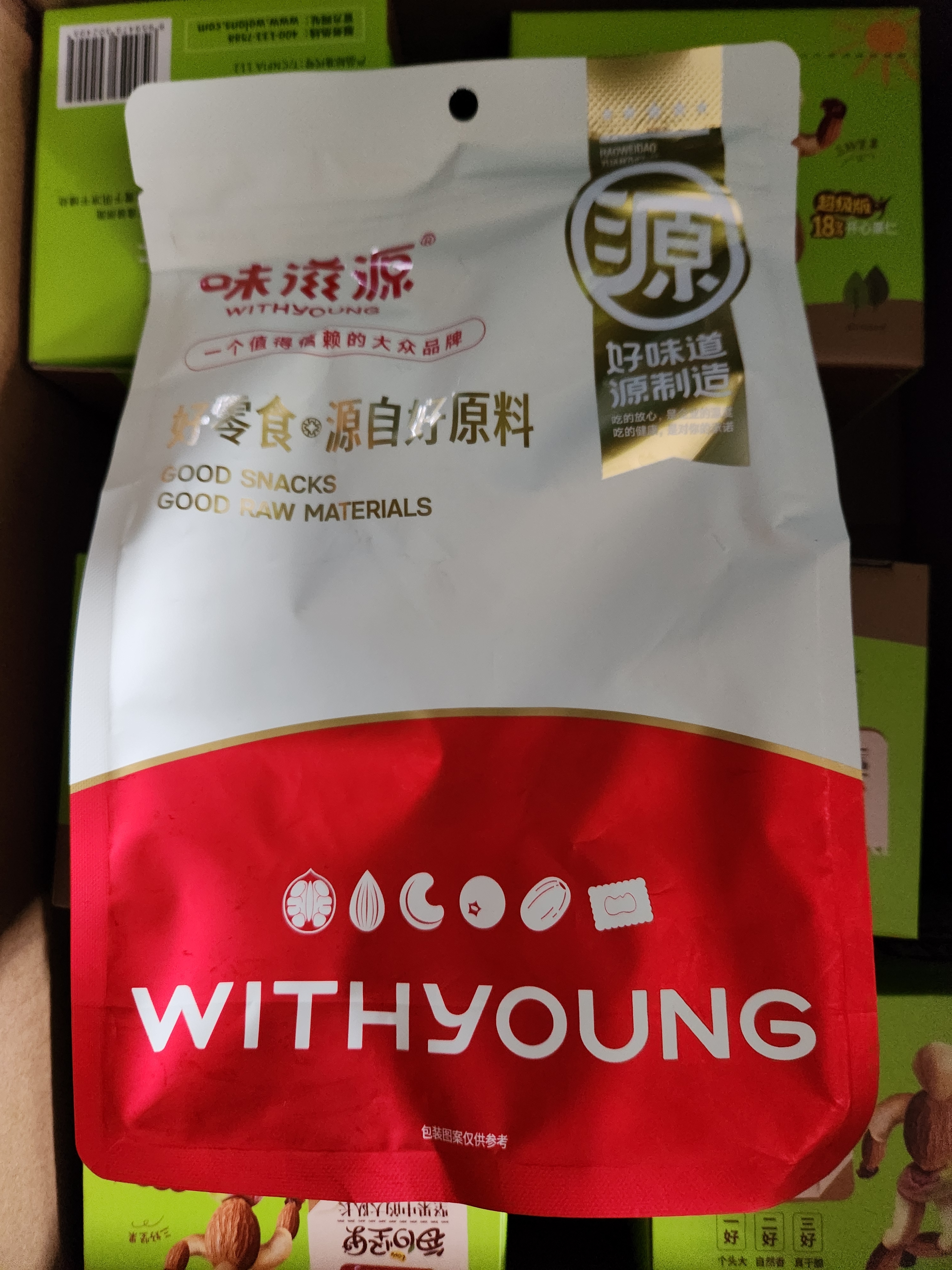 沃隆超级每日坚果175g/7袋混合坚果含18%开心果仁休闲零食小包装 实拍图