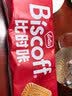 Lotus Biscoff比时咔和情比利时进口焦糖曲奇饼干下午茶办公室零食312.5G 实拍图