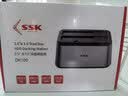 飚王（SSK）硬盘盒底座2.5/3.5英寸 USB3.0硬盘座 台式笔记本外置外接移动硬盘盒拷贝机硬盘笼 双盘位 三盘独控不对拷12V3A DK109 实拍图