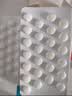 【原研进口】依木兰 硫唑嘌呤片 50mg*100片/盒 实拍图
