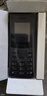 诺基亚（NOKIA）新105 4G 全网通移动联通电信 老人老年按键直板学生儿童备用戒网手机 双卡双待  黑色 实拍图