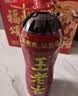 王老吉刺柠吉高维C+果汁饮料500ml*15瓶 【随机发货】 热门商品 实拍图
