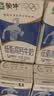 蒙牛低脂高钙牛奶250ml*21盒 早餐健身伴侣 礼盒装送礼礼盒 实拍图