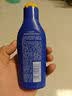 妮维雅（NIVEA）清透倍护防晒乳 125ml SPF50+ 防水防汗不粘腻生日礼物送女生 实拍图
