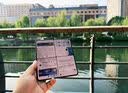 vivo X Fold6 12GB+256GB 极夜 原子工作台 蔡司2亿超级主摄 等效7000mAh蓝海电池 AI折叠屏手机 实拍图