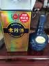 珍酒老珍酒 酱香型白酒 53度 500ml单瓶装 口粮酒 中秋送礼 实拍图