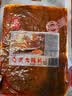 源氏 老式大辣片 怀旧休闲解馋零食小吃 豆干辣条儿时豆皮 200g 实拍图