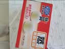 港荣蒸蛋糕奶香900g蛋糕小面包早餐零食饼干西式糕点甜品中秋礼品盒 实拍图