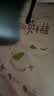 好奇（Huggies）铂金装小桃裤拉拉裤箱装XXXL64片尿不湿【夏季散热王】 实拍图