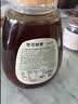 京东京造枣花蜂蜜1000g 枣花陕西蜜营养品牛奶伴侣蜂蜜冲饮礼盒送长辈父母 实拍图