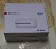 华为鸿蒙智选随身wifi6移动无线随行WiFi3网络4g无线网卡携带无限制多网全国通用流量2026款5G AX15B 顶配WiFi6白【多网切换】3000毫安大电池 实拍图
