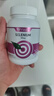 Vinsic硒片hpv增强免疫力和抵抗力女性补硒有机硒元素进口 60片*1瓶 【HPV硒片】 实拍图