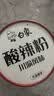 白象 酸辣粉 川渝酸辣粉 方便整箱 重庆风味正宗红薯粉条粉丝115g*6桶 实拍图
