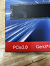 京东京造5S系列 SSD固态硬盘512GB PCIe3.0 Gen3*4笔记本电脑台式存储固态硬盘读速高达3000MB/s广泛兼容 实拍图
