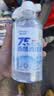 海氏海诺乐一享三 75%酒精消毒液 大瓶家用清洁消毒喷雾510ml 实拍图