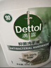 滴露（Dettol）洗手液液体经典松木500g+500g补充装儿童家庭护手替换 实拍图