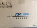 KVL23.8英寸电脑显示器100Hz高清 1080P家用办公低蓝光台式电脑显示屏 KV246 实拍图