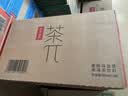 农夫山泉茶π（茶派）茶饮料 西柚茉莉花茶500ml*15瓶 整箱装 实拍图
