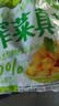 吉香居榨菜真芯25g*20袋减盐早餐榨菜0添加脂肪咸菜下饭菜清淡学生榨菜 实拍图