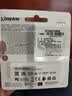 金士顿（Kingston）128GB USB3.2 Gen 1 U盘 DTXG2 大容量U盘 多彩钥匙环 轻巧便携 学习办公投标电脑车载优盘 实拍图