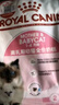 皇家猫粮 幼猫猫粮 幼猫奶糕 K36 通用粮 4-12月 2KG*3 实拍图