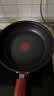 特福（Tefal）平底锅家用牛排不粘煎锅少油烟有钛煎饼锅电磁炉通用可进洗碗机 实拍图