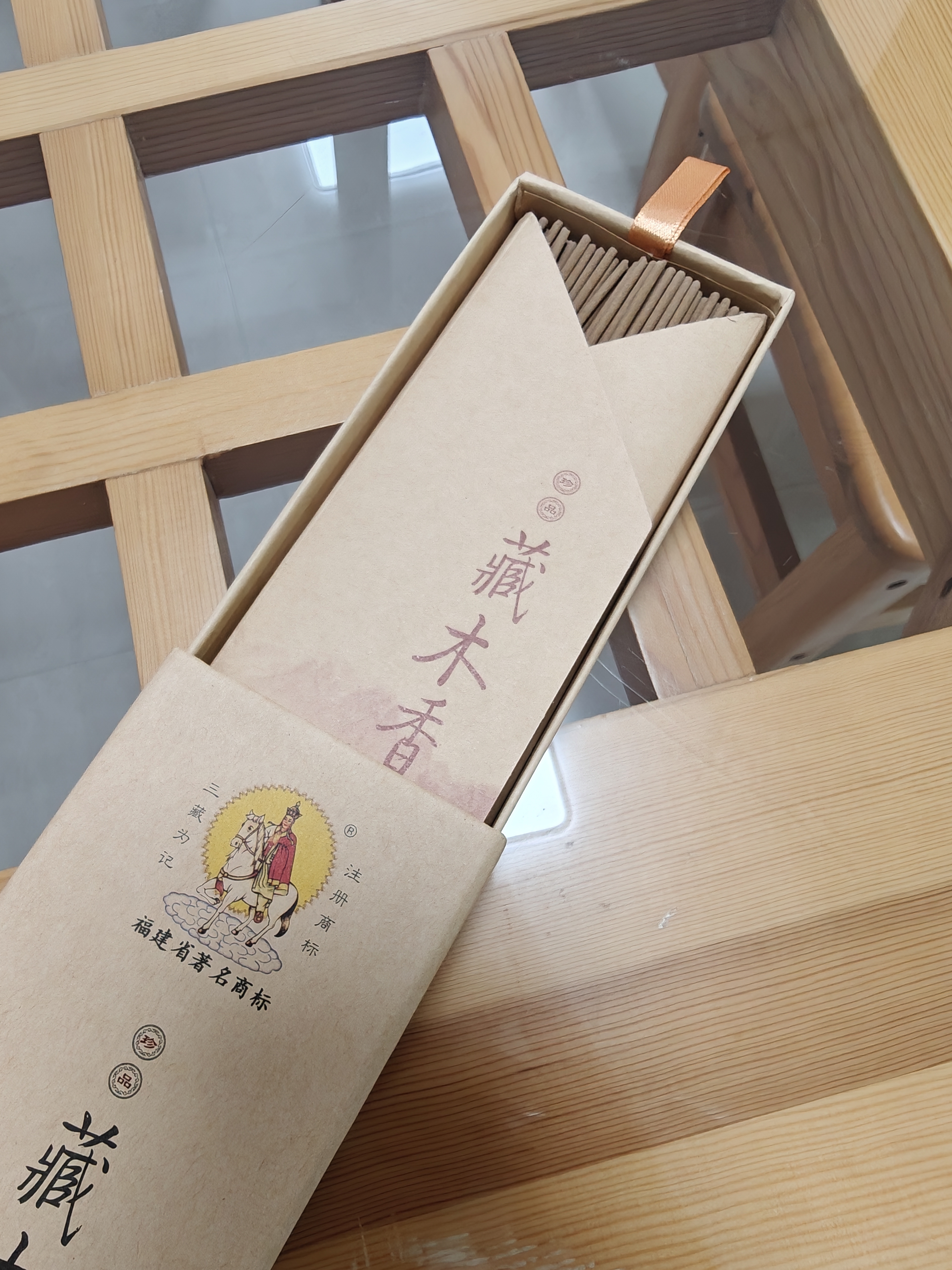 美真香 藏香天然线香 熏香药香家用室内香薰供香 藏木香 约22CM/150g 实拍图