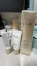 玉兰油（OLAY）全新小白伞防晒霜30ml防汗高倍防晒乳隔离霜生日礼物送女友 实拍图