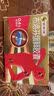 【原研】芬必得 布洛芬缓释胶囊 0.3g*24粒 退烧止痛 缓解牙疼偏头痛神经痛 痛经 实拍图