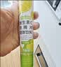 康恩贝 维生素c泡腾片4g*20片 固体饮料果味维c泡腾片VC柠檬味 实拍图