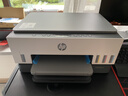惠普（HP）678 彩色连供自动双面多功能喷墨打印机 无线连接 微信打印 复印扫描一体机家用打印机 实拍图