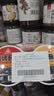川珍烧烤蘸料160g【配料干净】香辣+原味组合火锅烤肉撒料花生碎蘸料 实拍图