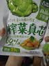 吉香居榨菜真芯135g 榨菜芯0添加脂肪减盐清淡早餐学生下饭菜咸菜即食 实拍图