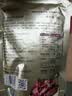 COSTA中秋礼物压片咖啡糖果 经典黑咖味 70g 口香糖 润喉 醒脑 喜糖 实拍图