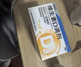 星鲨维生素D滴剂 30粒*5盒【150粒】维生素d3儿童3-12岁1-3岁婴幼儿0-6个月青少年11-17岁促钙吸收全年龄段可用 实拍图