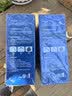 地依猫蝇香蚊香饭店专用强力灭蝇香家用商用厨房养殖灭苍蝇蚊香驱蚊神器 实拍图