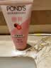 旁氏（POND'S）樱粹粉润焕亮洁面乳150g烟酰胺洗面奶男女去角质 实拍图