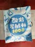 川秀酸奶发酵菌100菌10g乳酸菌家用自制做酸奶益生菌发酵粉剂酸奶菌粉 实拍图