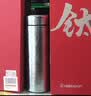 希诺纯钛保温杯钛杯商务车载水杯男高档泡茶杯子中秋节礼物XN-T312 实拍图