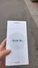 魅族（meizu）Note 16 AI手机 8GB+256GB 雪玉白 满血中国芯 6600mAh大电池 120Hz 实拍图