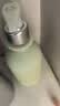 维特丝洗面奶男女士专用氨基酸洁面乳清洁控油祛痘去角质黑头毛孔第1名 实拍图