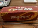 南孚5号24粒+7号16粒电池 混合装碱性聚能环5代40粒家庭装适用耳温枪/血糖仪/无线鼠标/遥控器/挂钟等 实拍图