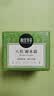 相宜本草 八倍凝水霜 50g（乳液面霜 护肤化妆品 清爽补水 保湿滋润） 实拍图