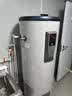 海尔（Haier）电热水器5KW速热300升大容量商用中央储水立式落地电热水器全屋热水落装ES300F-L(E) 实拍图