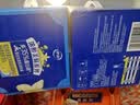 伊利安慕希经典酸奶整箱常温牛奶乳品营养早餐 中秋礼品 0蔗糖原味200gx12盒x1箱 8月产 实拍图