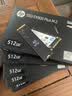 惠普（HP） 512G SSD固态硬盘 M.2接口(NVMe协议) EX900Plus系列（电竞升级版） 实拍图